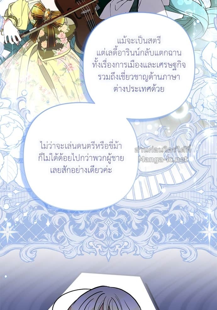 Doujin-Lc- อ่าน โดจิน มังฮวา เกาหลี ญี่ปุ่น จีน แปลไทย คิดว่าการบิดเบือนต้นฉบับ มันทำได้ง่าย ๆ หรือไง ตอนที่ 1 2 3 4 5 6 7 8 9 10 11 12 13 14 ฟรี ไม่มีโฆษณา อ่าน โดจิน Manhwa เกาหลี ญี่ปุ่น จีน เรามีครบ คัดมาให้เน้นๆ โดจิน 18+ รับประกันความฟินโดย Doujin Lc