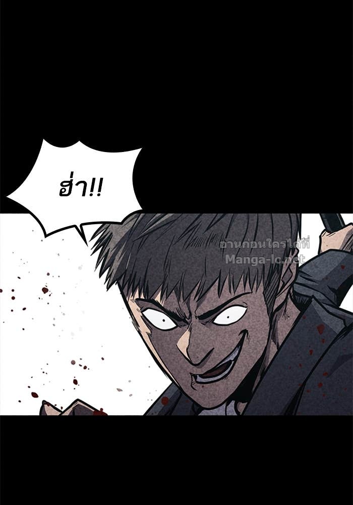 Doujin-Lc- อ่าน โดจิน มังฮวา เกาหลี ญี่ปุ่น จีน แปลไทย HECTOPASCAL ตอนที่ 1 2 3 4 5 6 7 8 9 10 11 12 13 14 ฟรี ไม่มีโฆษณา อ่าน โดจิน Manhwa เกาหลี ญี่ปุ่น จีน เรามีครบ คัดมาให้เน้นๆ โดจิน 18+ รับประกันความฟินโดย Doujin Lc