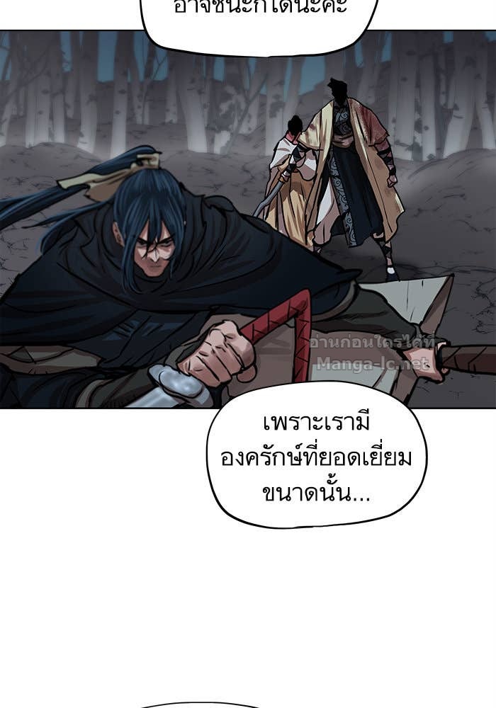 Doujin-Lc- อ่าน โดจิน มังฮวา เกาหลี ญี่ปุ่น จีน แปลไทย องครักษ์แห่งอัครสกุลจาง ตอนที่ 1 2 3 4 5 6 7 8 9 10 11 12 13 14 ฟรี ไม่มีโฆษณา อ่าน โดจิน Manhwa เกาหลี ญี่ปุ่น จีน เรามีครบ คัดมาให้เน้นๆ โดจิน 18+ รับประกันความฟินโดย Doujin Lc