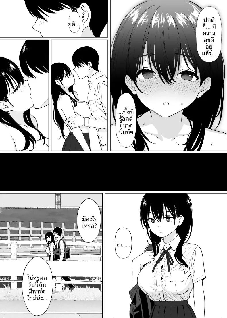 Doujin-Lc- อ่าน โดจิน มังฮวา เกาหลี ญี่ปุ่น จีน แปลไทย เธอไม่เคยรู้จักอะไรที่ยาวเกิน 18 เซนมาก่อนเลย (Nyaa no Esa) ตอนที่ 1 2 3 4 5 6 7 8 9 10 11 12 13 14 ฟรี ไม่มีโฆษณา อ่าน โดจิน Manhwa เกาหลี ญี่ปุ่น จีน เรามีครบ คัดมาให้เน้นๆ โดจิน 18+ รับประกันความฟินโดย  Doujin Lc