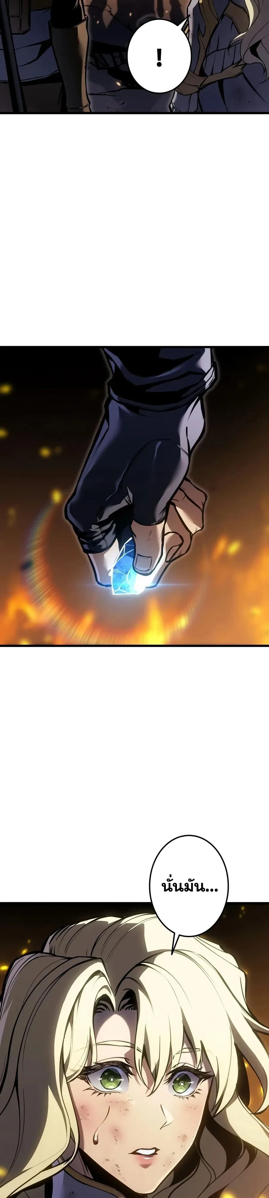 Manga-lc-com อ่านมังงะ อ่านการ์ตูน ออนไลน์ ฟรี Reincarnator’s Stream การไลฟ์สดของผู้หวนคืน ตอนที่ 1 2 3 4 5 6 7 8 9 10 11 12 13 14 ฟรี ไม่มีโฆษณา Manga-lc - อ่าน มังงะ อ่าน การ์ตูน ออนไลน์ อ่านมังงะ ฟรี