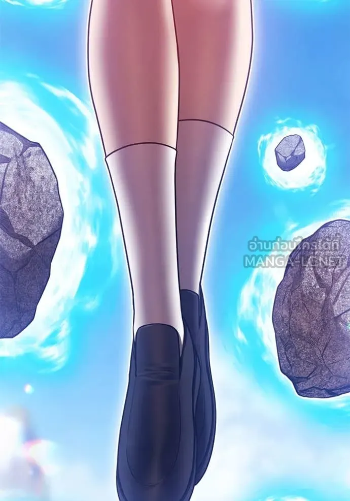 +99 ท่อนไม้ ตอนที่ 76 รูปที่ 203