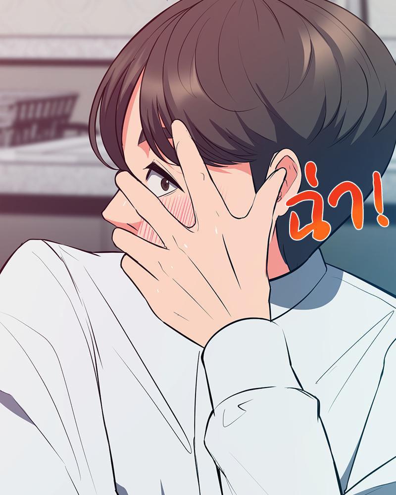 Doujin-Lc- อ่าน โดจิน มังฮวา เกาหลี ญี่ปุ่น จีน แปลไทย My Pillow Business ตอนที่ 1 2 3 4 5 6 7 8 9 10 11 12 13 14 ฟรี ไม่มีโฆษณา อ่าน โดจิน Manhwa เกาหลี ญี่ปุ่น จีน เรามีครบ คัดมาให้เน้นๆ โดจิน 18+ รับประกันความฟินโดย  Doujin Lc