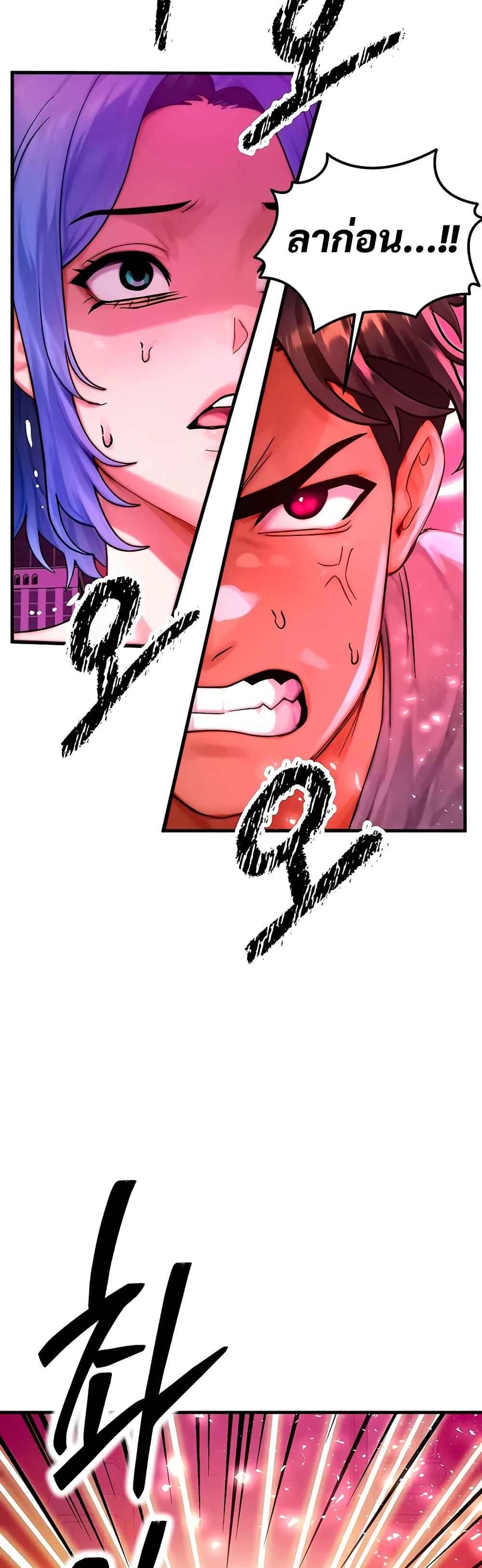 Doujin-Lc- อ่าน โดจิน มังฮวา เกาหลี ญี่ปุ่น จีน แปลไทย My Body Got Switched ตอนที่ 1 2 3 4 5 6 7 8 9 10 11 12 13 14 ฟรี ไม่มีโฆษณา อ่าน โดจิน Manhwa เกาหลี ญี่ปุ่น จีน เรามีครบ คัดมาให้เน้นๆ โดจิน 18+ รับประกันความฟินโดย  Doujin Lc