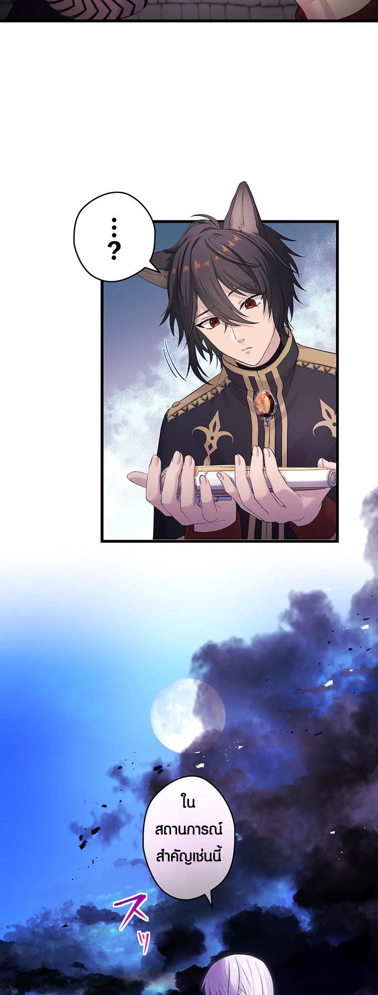 Manga-lc-com อ่านมังงะ อ่านการ์ตูน ออนไลน์ ฟรี The Legendary Assassin Reincarnated as the Beloved Youngest Daughter of a Royal Family ตอนที่ 1 2 3 4 5 6 7 8 9 10 11 12 13 14 ฟรี ไม่มีโฆษณา Manga-lc - อ่าน มังงะ อ่าน การ์ตูน ออนไลน์ อ่านมังงะ ฟรี
