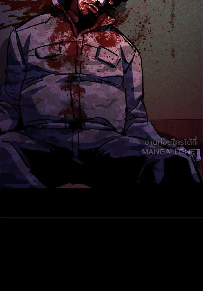 พี่ชายสายบอดี้การ์ด ตอนที่ 177 รูปที่ 27