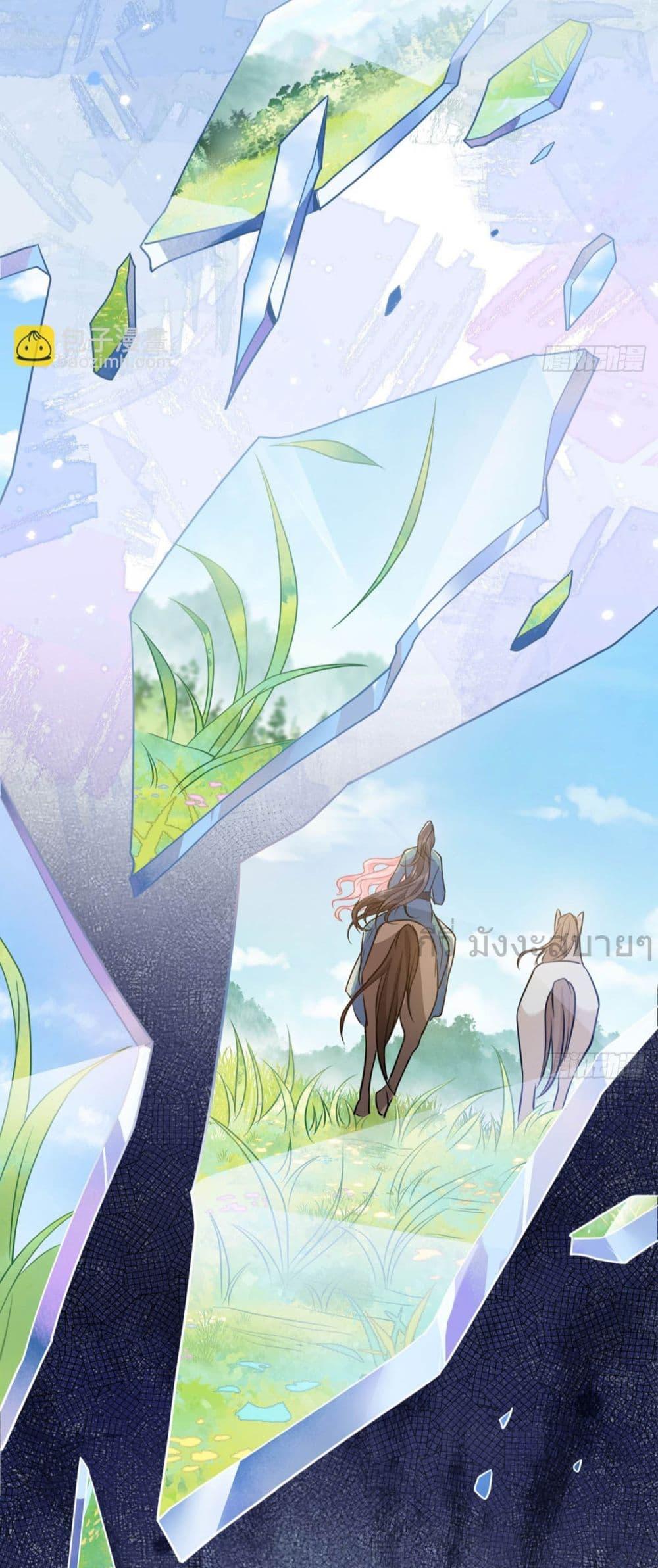 Manga-lc-com อ่านมังงะ อ่านการ์ตูน ออนไลน์ ฟรี YouAreMyPrin ตอนที่ 1 2 3 4 5 6 7 8 9 10 11 12 13 14 ฟรี ไม่มีโฆษณา Manga-lc - อ่าน มังงะ อ่าน การ์ตูน ออนไลน์ อ่านมังงะ ฟรี