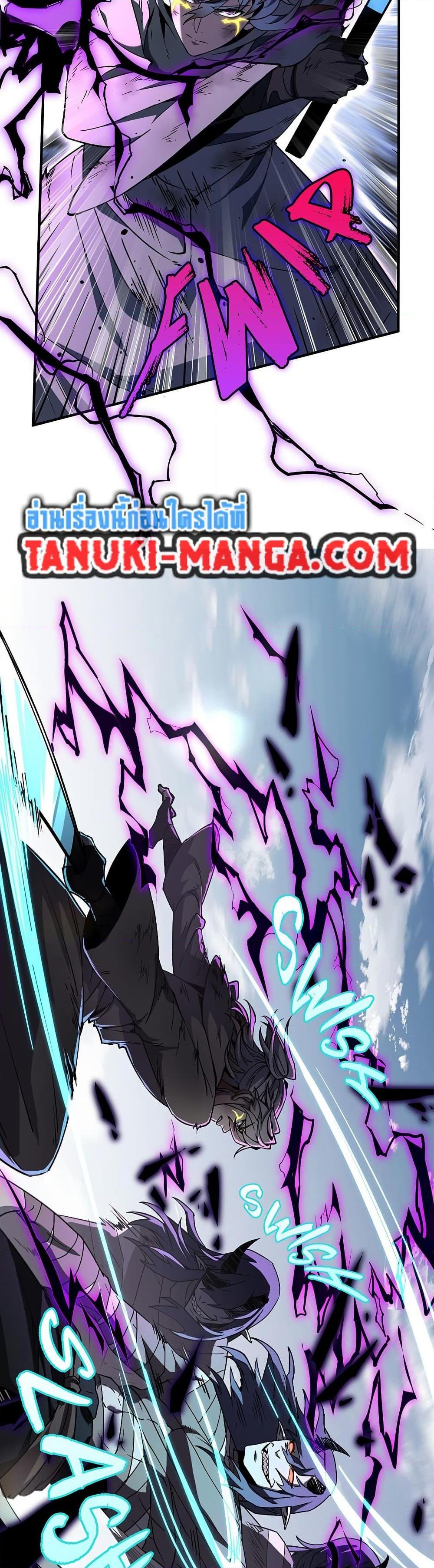 Manga-lc-com อ่านมังงะ อ่านการ์ตูน ออนไลน์ ฟรี The Beginning After the End ตอนที่ 1 2 3 4 5 6 7 8 9 10 11 12 13 14 ฟรี ไม่มีโฆษณา Manga-lc - อ่าน มังงะ อ่าน การ์ตูน ออนไลน์ อ่านมังงะ ฟรี