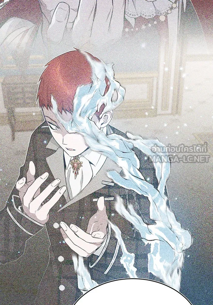 จอมเวทเกิดใหม่ในรอบ 66666 ปี ตอนที่ 31 รูปที่ 21