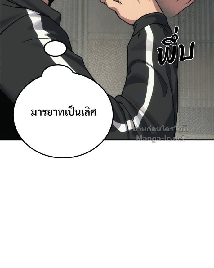 Doujin-Lc- อ่าน โดจิน มังฮวา เกาหลี ญี่ปุ่น จีน แปลไทย บอกมาค่าตัวเท่าไหร่ ตอนที่ 1 2 3 4 5 6 7 8 9 10 11 12 13 14 ฟรี ไม่มีโฆษณา อ่าน โดจิน Manhwa เกาหลี ญี่ปุ่น จีน เรามีครบ คัดมาให้เน้นๆ โดจิน 18+ รับประกันความฟินโดย Doujin Lc