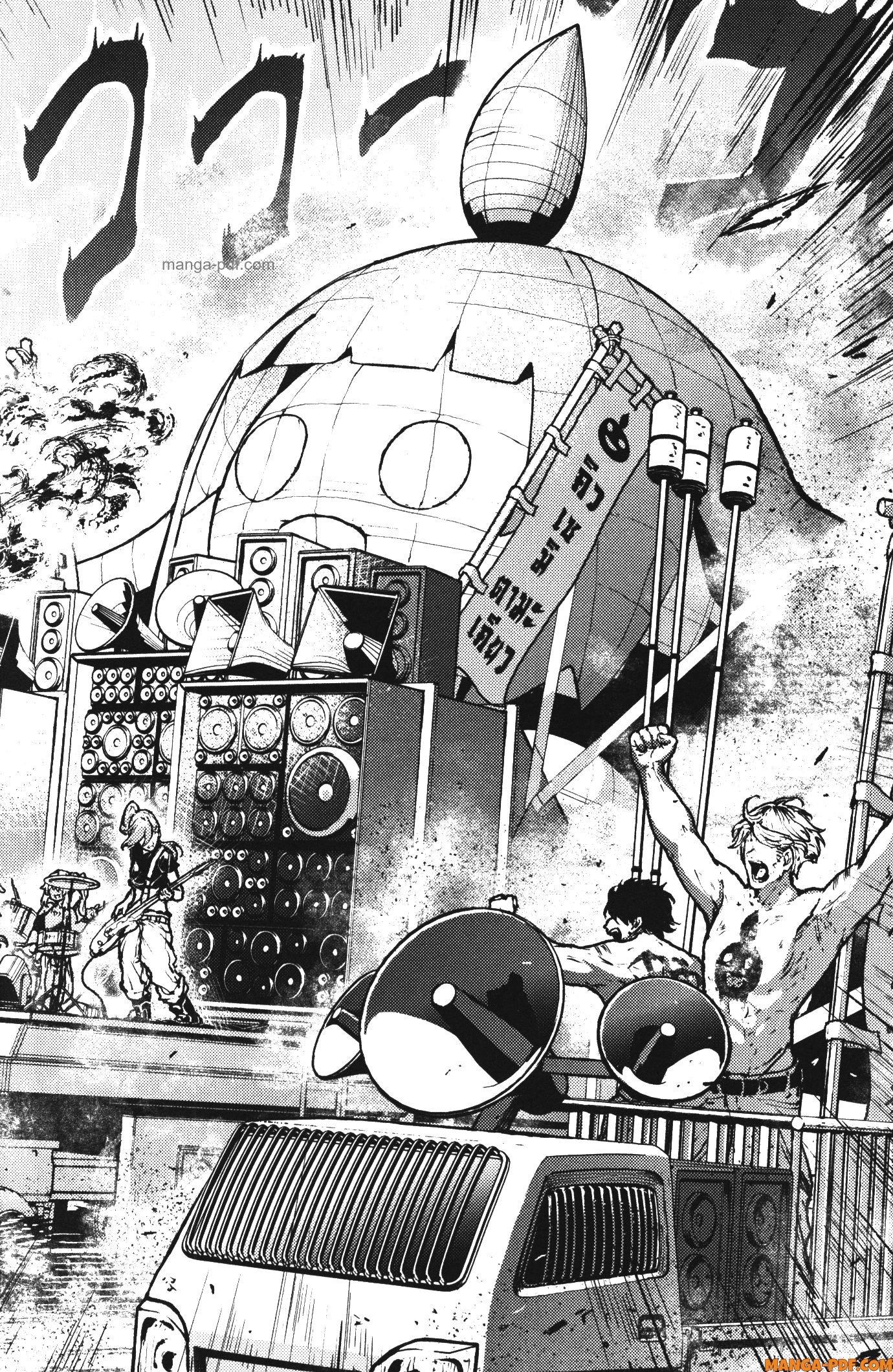 Manga-lc-com อ่านมังงะ อ่านการ์ตูน ออนไลน์ ฟรี Kaminaki Sekai no Kamisama Katsudou โลกนี้ โลกหน้า ข้าก็เป็นพระเจ้า ตอนที่ 1 2 3 4 5 6 7 8 9 10 11 12 13 14 ฟรี ไม่มีโฆษณา Manga-lc - อ่าน มังงะ อ่าน การ์ตูน ออนไลน์ อ่านมังงะ ฟรี