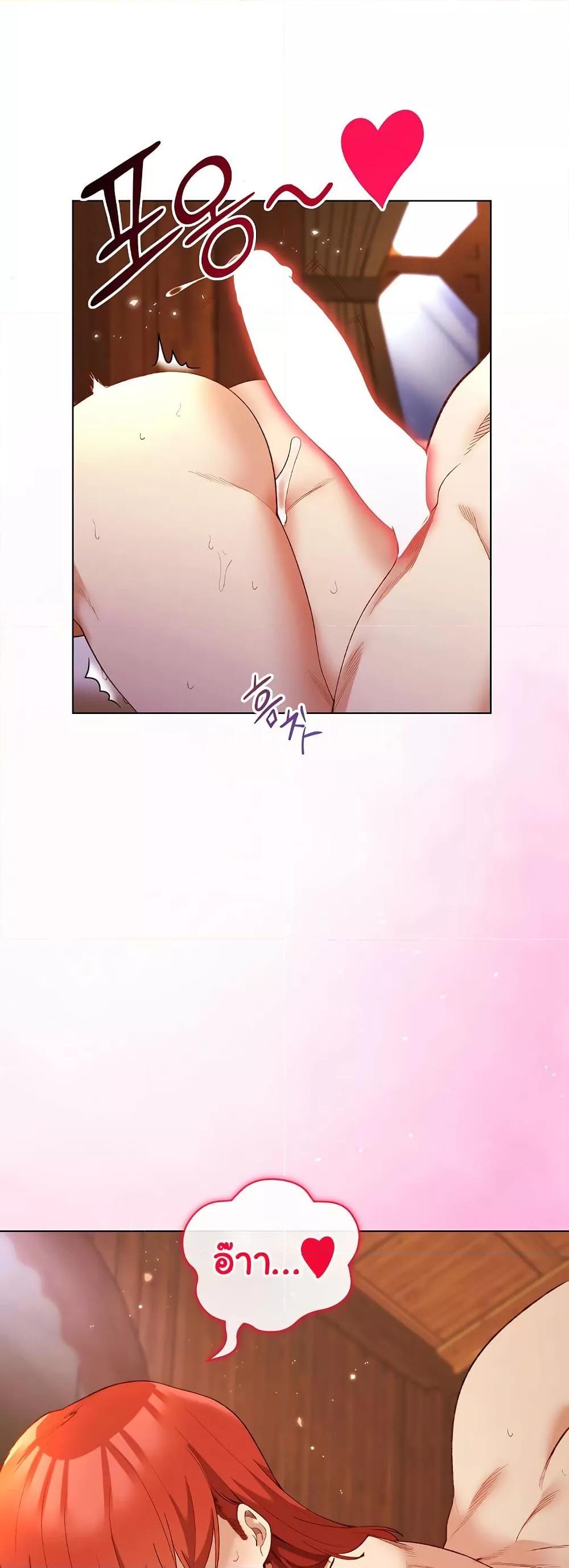 Doujin-Lc- อ่าน โดจิน มังฮวา เกาหลี ญี่ปุ่น จีน แปลไทย I Will Protect the Lady ตอนที่ 1 2 3 4 5 6 7 8 9 10 11 12 13 14 ฟรี ไม่มีโฆษณา อ่าน โดจิน Manhwa เกาหลี ญี่ปุ่น จีน เรามีครบ คัดมาให้เน้นๆ โดจิน 18+ รับประกันความฟินโดย  Doujin Lc