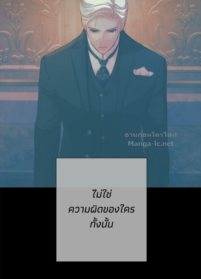 Doujin-Lc- อ่าน โดจิน มังฮวา เกาหลี ญี่ปุ่น จีน แปลไทย องค์ชายผู้อื้อฉาว ตอนที่ 1 2 3 4 5 6 7 8 9 10 11 12 13 14 ฟรี ไม่มีโฆษณา อ่าน โดจิน Manhwa เกาหลี ญี่ปุ่น จีน เรามีครบ คัดมาให้เน้นๆ โดจิน 18+ รับประกันความฟินโดย Doujin Lc