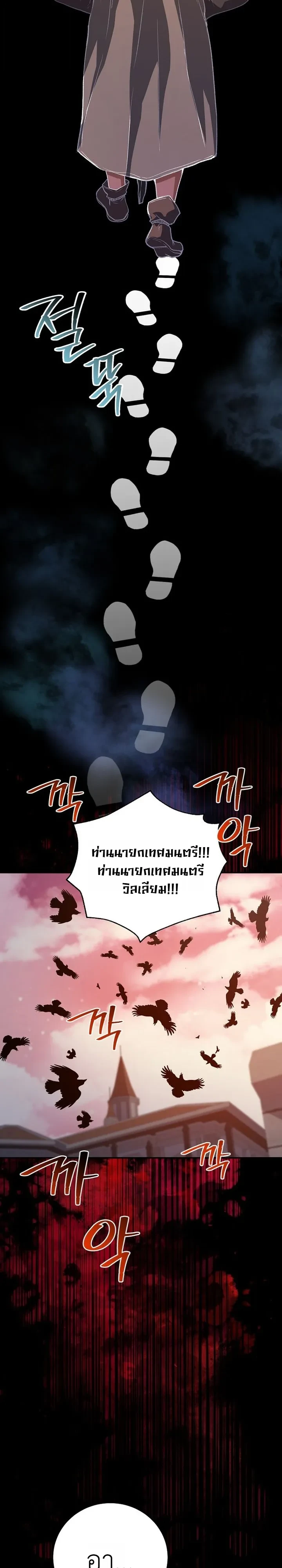 Manga-lc-com อ่านมังงะ อ่านการ์ตูน ออนไลน์ ฟรี The Returnee’s Hidden Strategy Stream สตรีมเมอร์หวนคืน55ชาติ ตอนที่ 1 2 3 4 5 6 7 8 9 10 11 12 13 14 ฟรี ไม่มีโฆษณา Manga-lc - อ่าน มังงะ อ่าน การ์ตูน ออนไลน์ อ่านมังงะ ฟรี