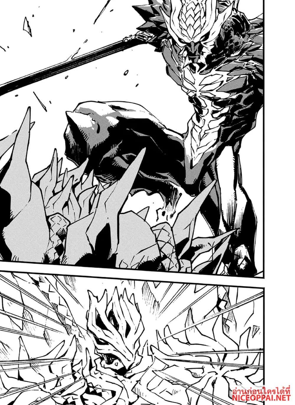 Manga-lc-com อ่านมังงะ อ่านการ์ตูน ออนไลน์ ฟรี Devil May Cry 5 -Visions of V- ตอนที่ 1 2 3 4 5 6 7 8 9 10 11 12 13 14 ฟรี ไม่มีโฆษณา Manga-lc - อ่าน มังงะ อ่าน การ์ตูน ออนไลน์ อ่านมังงะ ฟรี