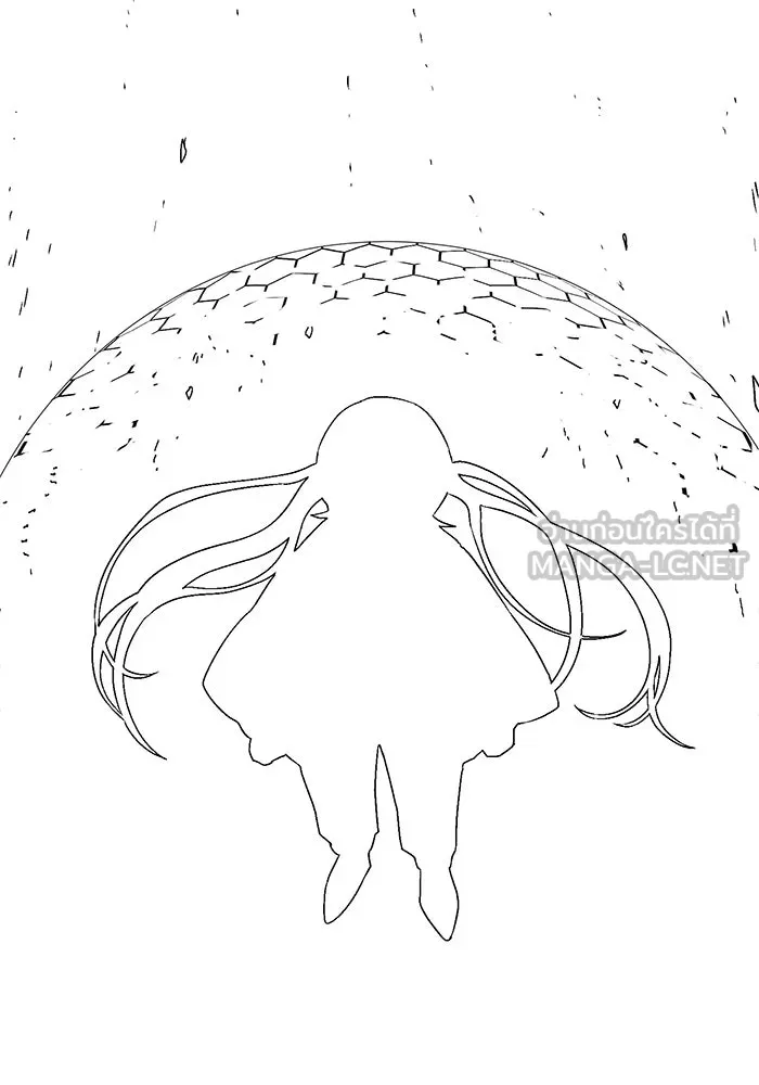 หนึ่งก้าวสู่เจ้ามาร ตอนที่ 32 ไล่ล่า (5) รูปที่ 21