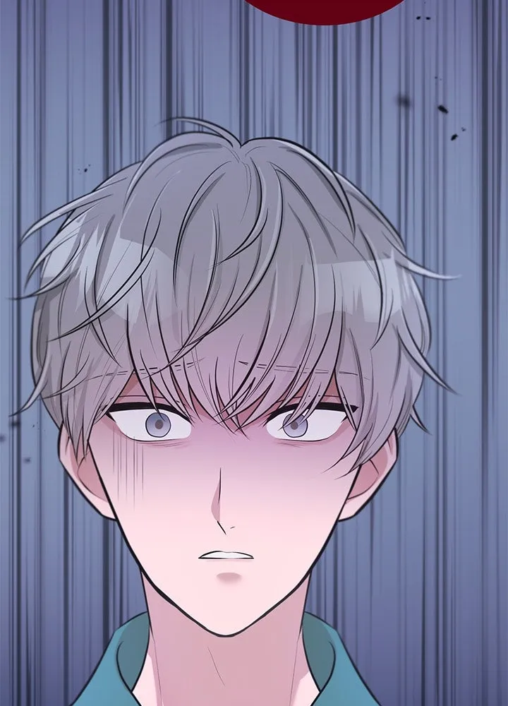 เพลิงแค้นผลาญใจ ตอนที่ 14 รูปที่ 4