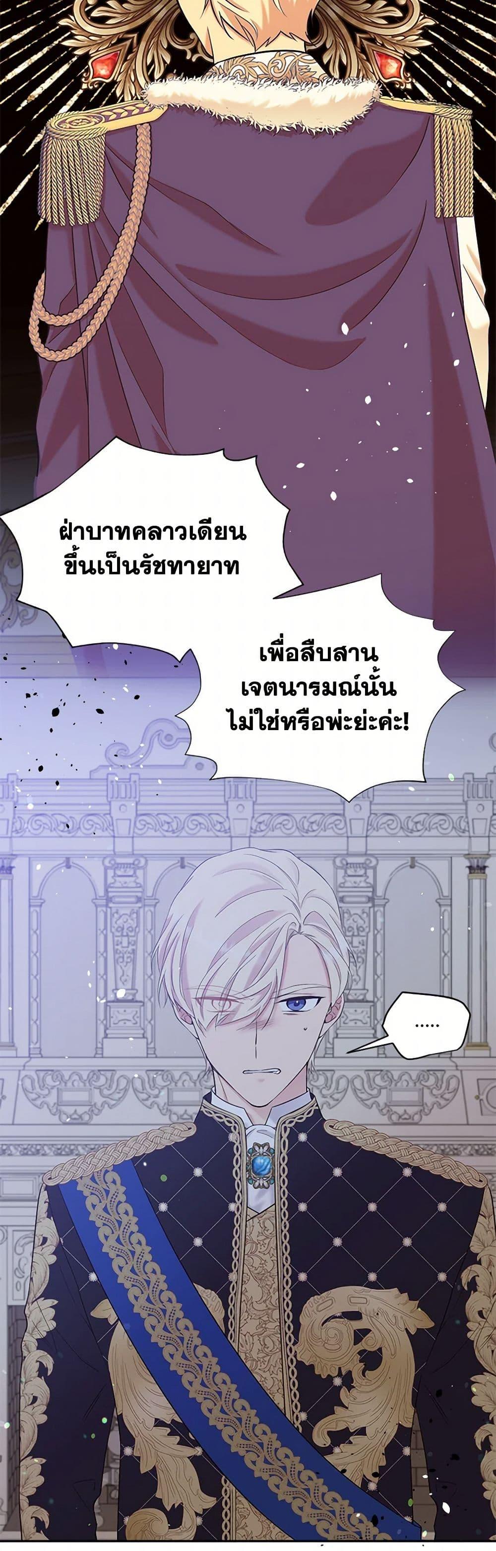 Manga-lc-com อ่านมังงะ อ่านการ์ตูน ออนไลน์ ฟรี My Goal is to Live a Long ตอนที่ 1 2 3 4 5 6 7 8 9 10 11 12 13 14 ฟรี ไม่มีโฆษณา Manga-lc - อ่าน มังงะ อ่าน การ์ตูน ออนไลน์ อ่านมังงะ ฟรี