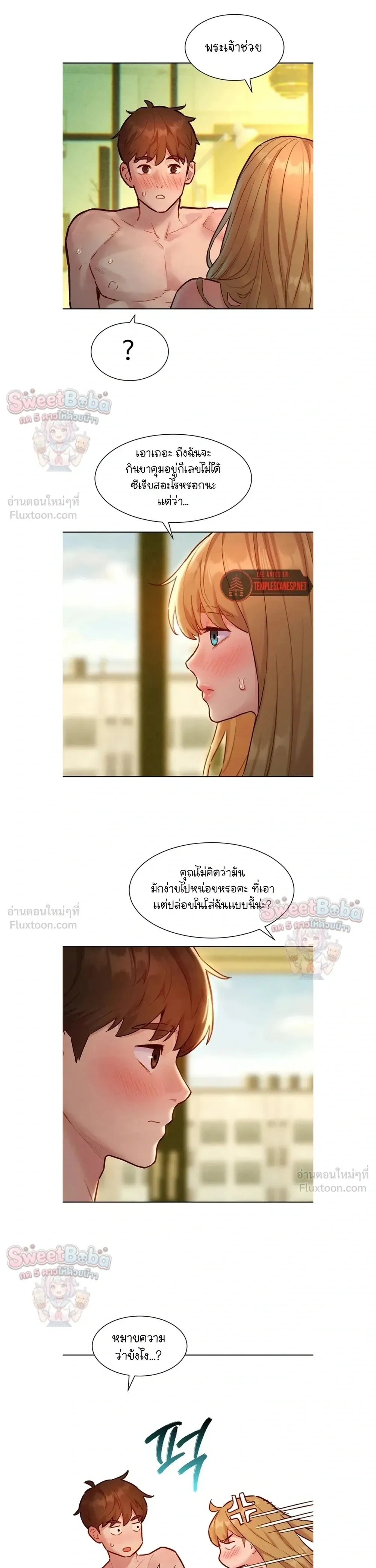Doujin-Lc- อ่าน โดจิน มังฮวา เกาหลี ญี่ปุ่น จีน แปลไทย Taste Folder ตอนที่ 1 2 3 4 5 6 7 8 9 10 11 12 13 14 ฟรี ไม่มีโฆษณา อ่าน โดจิน Manhwa เกาหลี ญี่ปุ่น จีน เรามีครบ คัดมาให้เน้นๆ โดจิน 18+ รับประกันความฟินโดย  Doujin Lc