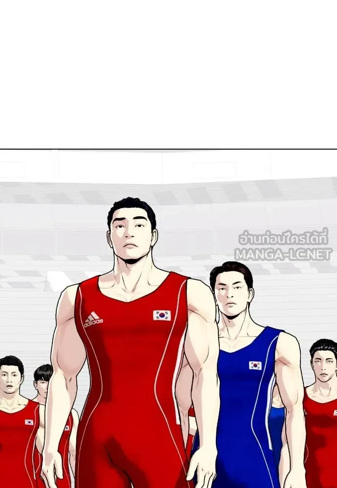 หมาหัวเน่า ตอนที่ 158 รูปที่ 3