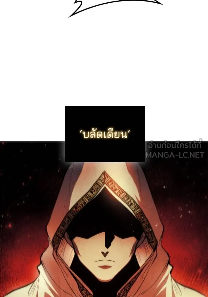 Doujin-Lc- อ่าน โดจิน มังฮวา เกาหลี ญี่ปุ่น จีน แปลไทย 75 ตอนที่ 1 2 3 4 5 6 7 8 9 10 11 12 13 14 ฟรี ไม่มีโฆษณา อ่าน โดจิน Manhwa เกาหลี ญี่ปุ่น จีน เรามีครบ คัดมาให้เน้นๆ โดจิน 18+ รับประกันความฟินโดย  Doujin Lc