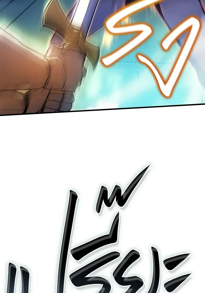 เกิดใหม่พร้อมพลังแห่งราชัน ตอนที่ 86 รูปที่ 89