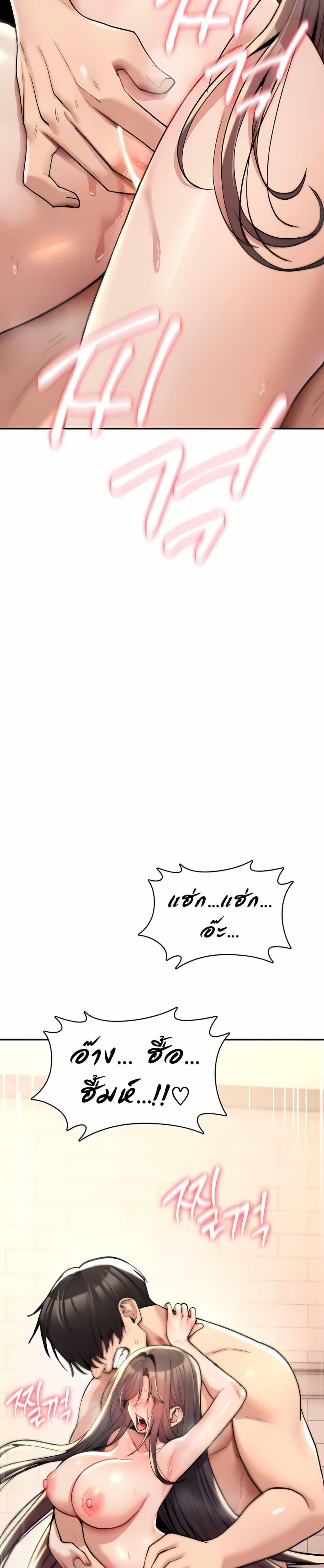 Doujin-Lc- อ่าน โดจิน มังฮวา เกาหลี ญี่ปุ่น จีน แปลไทย It Will Never ตอนที่ 1 2 3 4 5 6 7 8 9 10 11 12 13 14 ฟรี ไม่มีโฆษณา อ่าน โดจิน Manhwa เกาหลี ญี่ปุ่น จีน เรามีครบ คัดมาให้เน้นๆ โดจิน 18+ รับประกันความฟินโดย  Doujin Lc