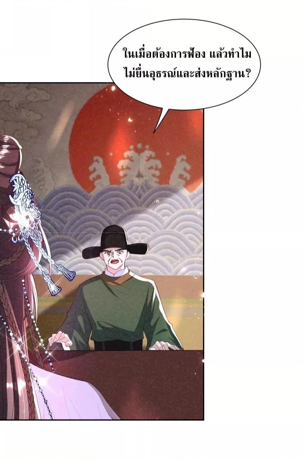 Manga-lc-com อ่านมังงะ อ่านการ์ตูน ออนไลน์ ฟรี TheSickJunior ตอนที่ 1 2 3 4 5 6 7 8 9 10 11 12 13 14 ฟรี ไม่มีโฆษณา Manga-lc - อ่าน มังงะ อ่าน การ์ตูน ออนไลน์ อ่านมังงะ ฟรี