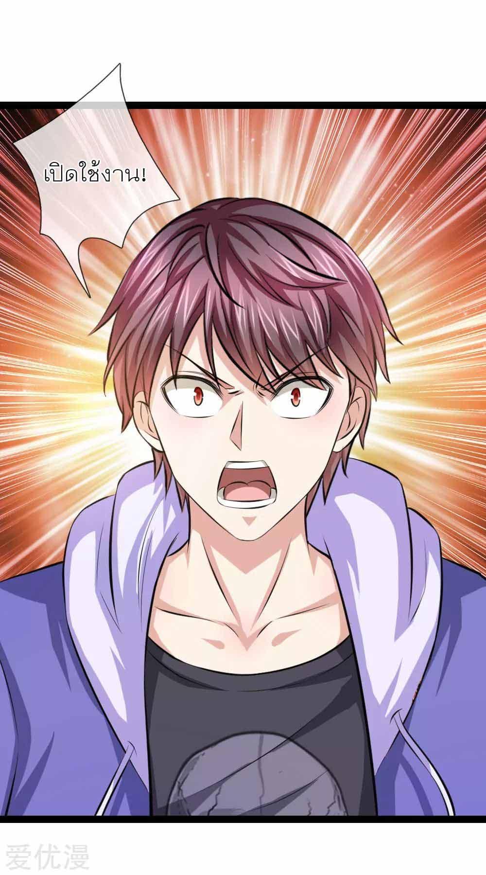 Manga-lc-com อ่านมังงะ อ่านการ์ตูน ออนไลน์ ฟรี The Master of Knife ตอนที่ 1 2 3 4 5 6 7 8 9 10 11 12 13 14 ฟรี ไม่มีโฆษณา Manga-lc - อ่าน มังงะ อ่าน การ์ตูน ออนไลน์ อ่านมังงะ ฟรี