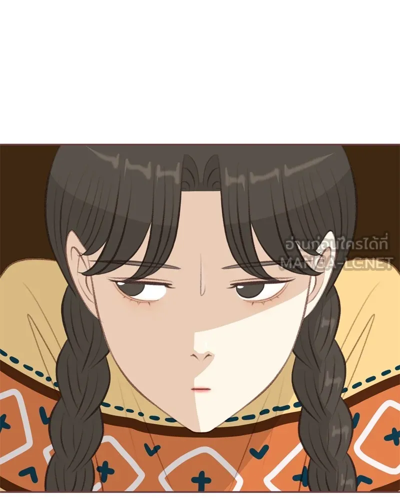 เพียงลมหนาว ตอนที่ 8 รูปที่ 42