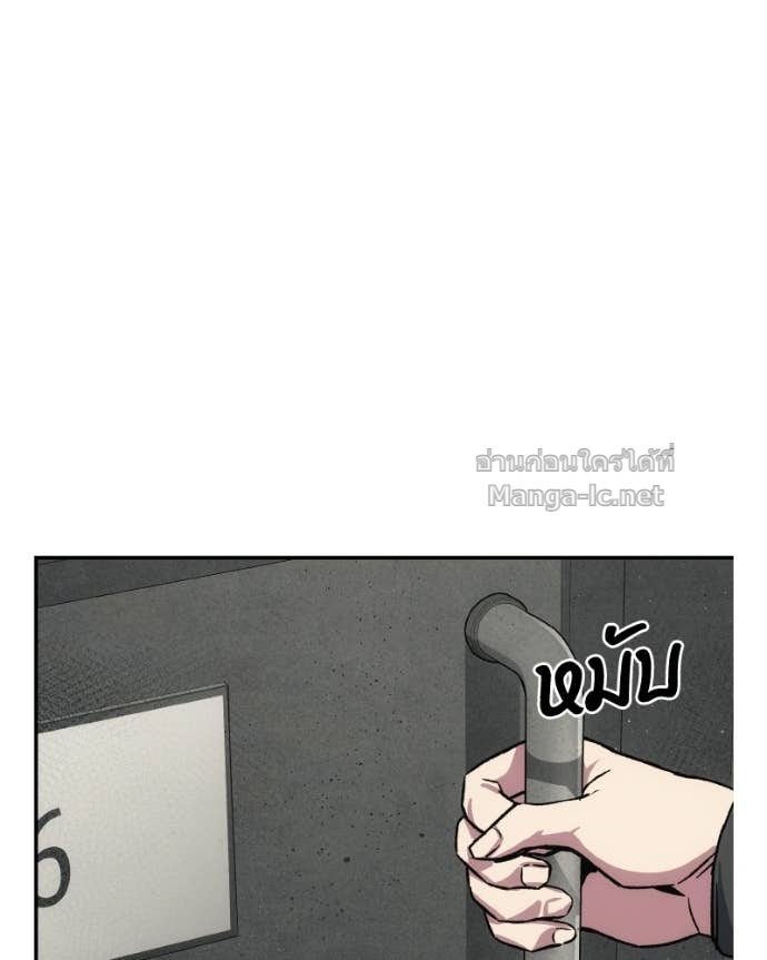 Doujin-Lc- อ่าน โดจิน มังฮวา เกาหลี ญี่ปุ่น จีน แปลไทย บอกมาค่าตัวเท่าไหร่ ตอนที่ 1 2 3 4 5 6 7 8 9 10 11 12 13 14 ฟรี ไม่มีโฆษณา อ่าน โดจิน Manhwa เกาหลี ญี่ปุ่น จีน เรามีครบ คัดมาให้เน้นๆ โดจิน 18+ รับประกันความฟินโดย Doujin Lc