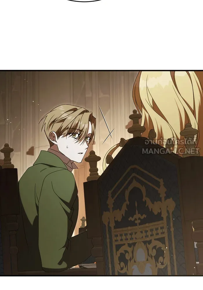 แกล้งตายให้หายแค้น ตอนที่ 20 รูปที่ 126