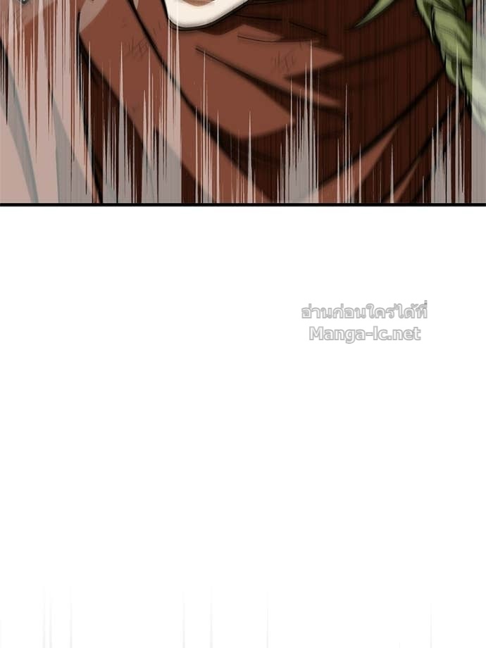 Doujin-Lc- อ่าน โดจิน มังฮวา เกาหลี ญี่ปุ่น จีน แปลไทย หยุดนะจอมมาร ฮีโร่ล้อมไว้หมดแล้ว ตอนที่ 1 2 3 4 5 6 7 8 9 10 11 12 13 14 ฟรี ไม่มีโฆษณา อ่าน โดจิน Manhwa เกาหลี ญี่ปุ่น จีน เรามีครบ คัดมาให้เน้นๆ โดจิน 18+ รับประกันความฟินโดย Doujin Lc