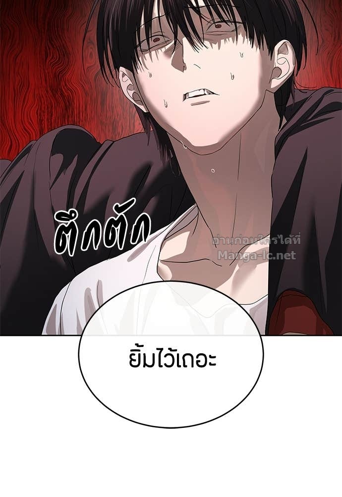 Doujin-Lc- อ่าน โดจิน มังฮวา เกาหลี ญี่ปุ่น จีน แปลไทย ข้าราชการพิเศษ ตอนที่ 1 2 3 4 5 6 7 8 9 10 11 12 13 14 ฟรี ไม่มีโฆษณา อ่าน โดจิน Manhwa เกาหลี ญี่ปุ่น จีน เรามีครบ คัดมาให้เน้นๆ โดจิน 18+ รับประกันความฟินโดย Doujin Lc