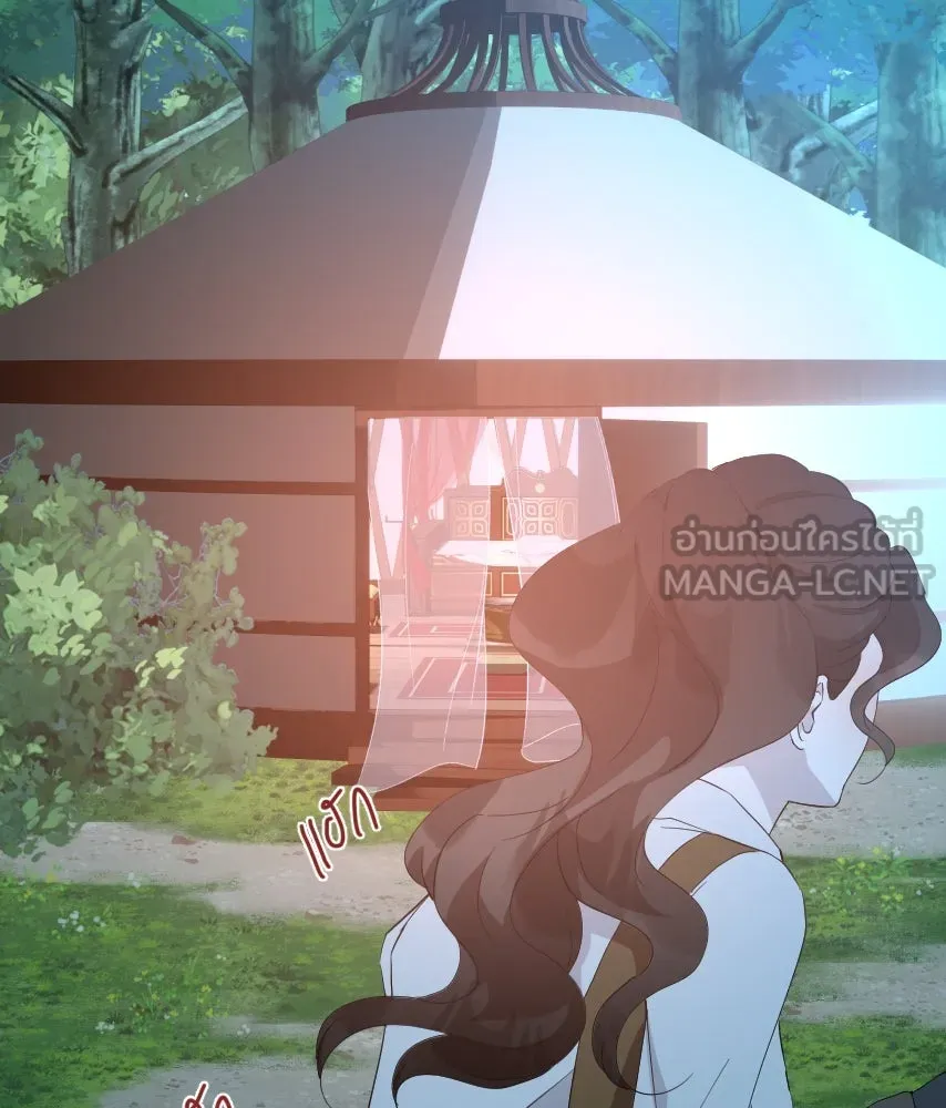 จันทร์เจ้า ตอนที่ ตอนที่ ๕๗  รสชาติ รูปที่ 93