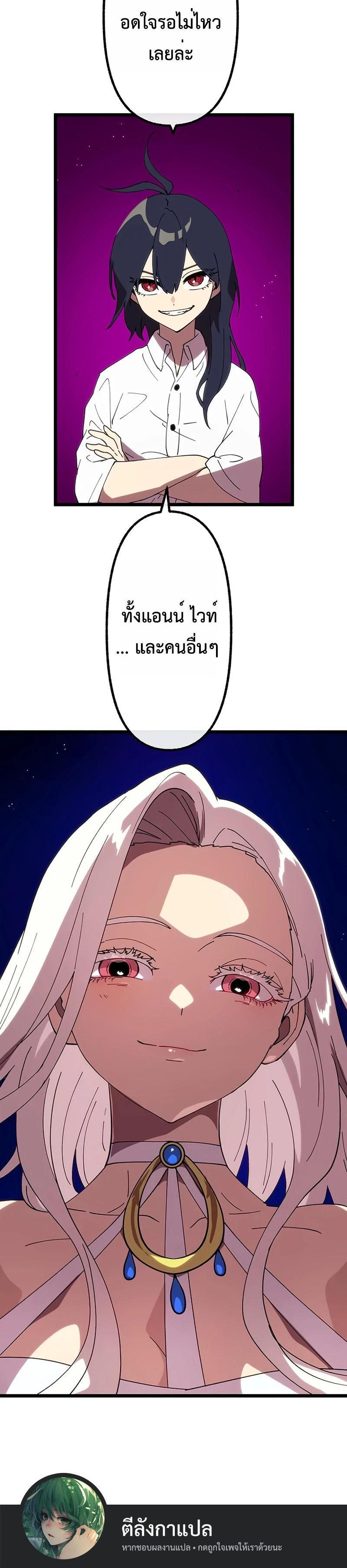 Manga-lc-com อ่านมังงะ อ่านการ์ตูน ออนไลน์ ฟรี Akari the Last Boss Girl ตอนที่ 1 2 3 4 5 6 7 8 9 10 11 12 13 14 ฟรี ไม่มีโฆษณา Manga-lc - อ่าน มังงะ อ่าน การ์ตูน ออนไลน์ อ่านมังงะ ฟรี