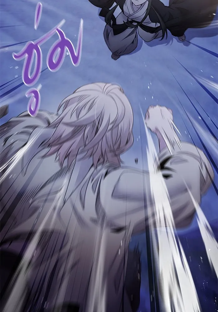 อาซา ตอนที่ 65 โชแก รูปที่ 5