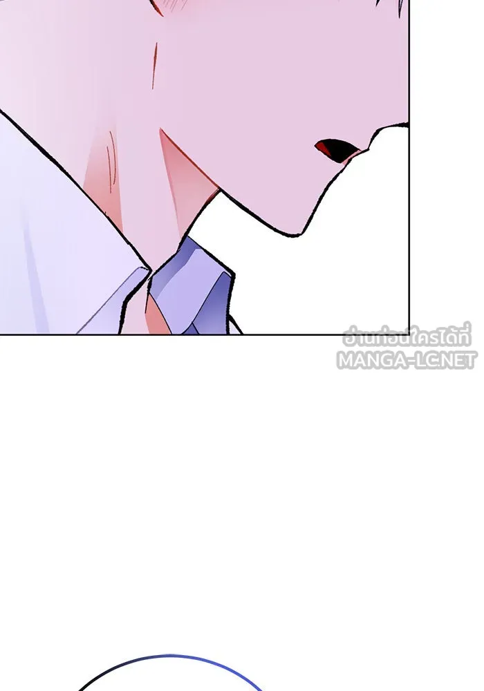 บุตรีดยุกขอไม่แต่งงานbrกับหนุ่มในฝัน ตอนที่ 19 รูปที่ 60