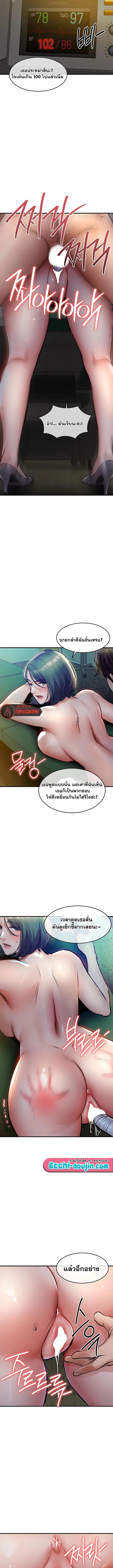Doujin-Lc- อ่าน โดจิน มังฮวา เกาหลี ญี่ปุ่น จีน แปลไทย Glorious Homecoming ตอนที่ 1 2 3 4 5 6 7 8 9 10 11 12 13 14 ฟรี ไม่มีโฆษณา อ่าน โดจิน Manhwa เกาหลี ญี่ปุ่น จีน เรามีครบ คัดมาให้เน้นๆ โดจิน 18+ รับประกันความฟินโดย  Doujin Lc