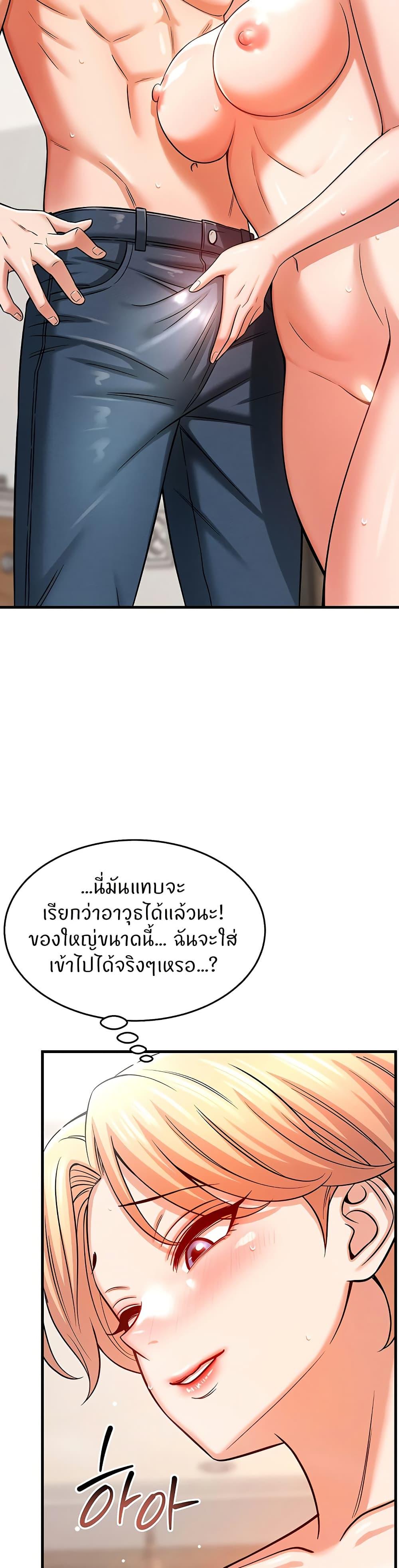 Doujin-Lc- อ่าน โดจิน มังฮวา เกาหลี ญี่ปุ่น จีน แปลไทย Taming My New Sister ตอนที่ 1 2 3 4 5 6 7 8 9 10 11 12 13 14 ฟรี ไม่มีโฆษณา อ่าน โดจิน Manhwa เกาหลี ญี่ปุ่น จีน เรามีครบ คัดมาให้เน้นๆ โดจิน 18+ รับประกันความฟินโดย  Doujin Lc