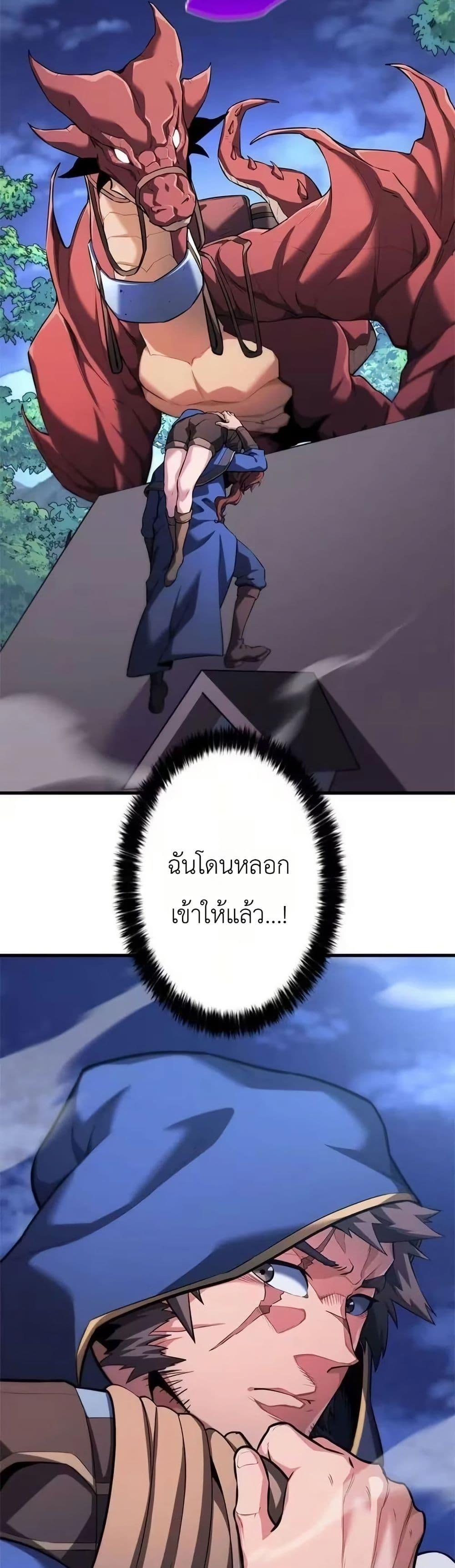 Manga-lc-com อ่านมังงะ อ่านการ์ตูน ออนไลน์ ฟรี Eldomia Era The Reincarnated Vengeful ตอนที่ 1 2 3 4 5 6 7 8 9 10 11 12 13 14 ฟรี ไม่มีโฆษณา Manga-lc - อ่าน มังงะ อ่าน การ์ตูน ออนไลน์ อ่านมังงะ ฟรี