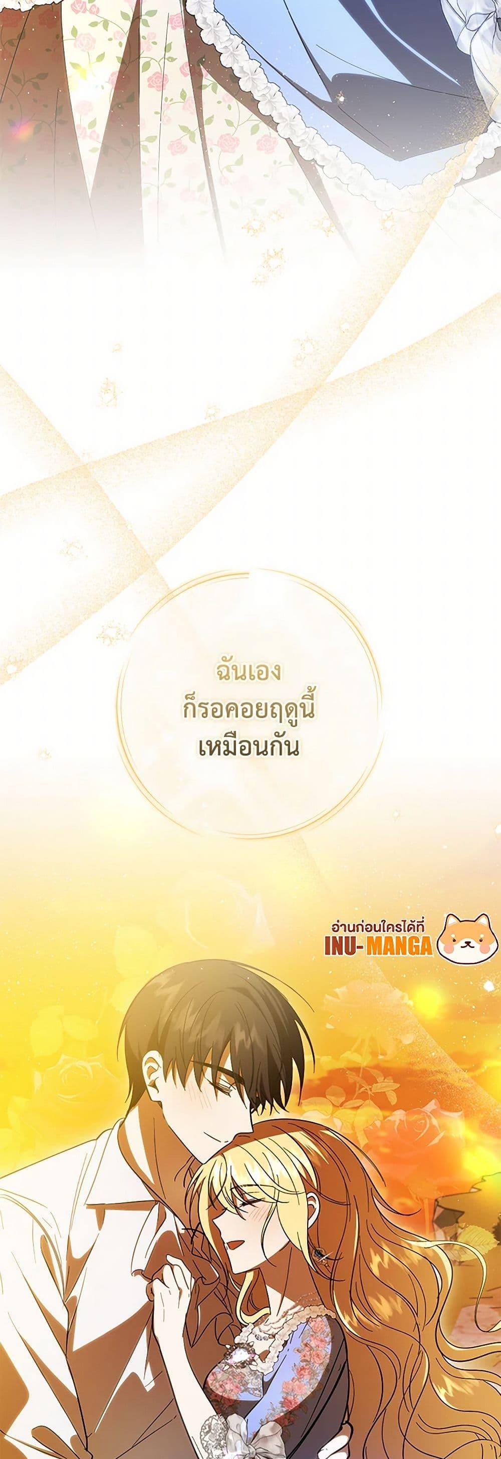 Manga-lc-com อ่านมังงะ อ่านการ์ตูน ออนไลน์ ฟรี My Dear Tyrant ตอนที่ 1 2 3 4 5 6 7 8 9 10 11 12 13 14 ฟรี ไม่มีโฆษณา Manga-lc - อ่าน มังงะ อ่าน การ์ตูน ออนไลน์ อ่านมังงะ ฟรี