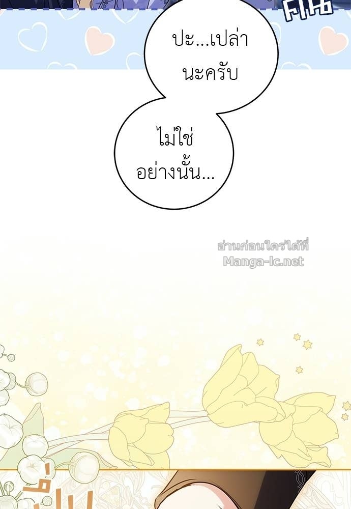 Doujin-Lc- อ่าน โดจิน มังฮวา เกาหลี ญี่ปุ่น จีน แปลไทย แกรนด์ดัชเชสล็อกมง ตอนที่ 1 2 3 4 5 6 7 8 9 10 11 12 13 14 ฟรี ไม่มีโฆษณา อ่าน โดจิน Manhwa เกาหลี ญี่ปุ่น จีน เรามีครบ คัดมาให้เน้นๆ โดจิน 18+ รับประกันความฟินโดย Doujin Lc