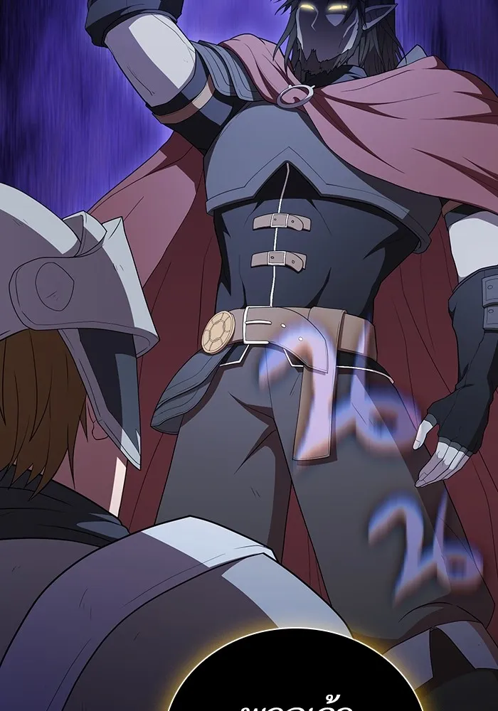 ผู้เล่นขั้นเทพแห่งหอคอยฝึกสอน ตอนที่ 162 รูปที่ 103