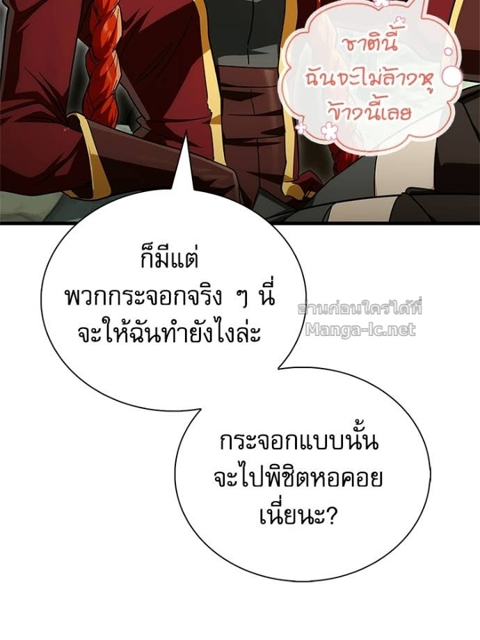 Doujin-Lc- อ่าน โดจิน มังฮวา เกาหลี ญี่ปุ่น จีน แปลไทย หยุดนะจอมมาร ฮีโร่ล้อมไว้หมดแล้ว ตอนที่ 1 2 3 4 5 6 7 8 9 10 11 12 13 14 ฟรี ไม่มีโฆษณา อ่าน โดจิน Manhwa เกาหลี ญี่ปุ่น จีน เรามีครบ คัดมาให้เน้นๆ โดจิน 18+ รับประกันความฟินโดย Doujin Lc