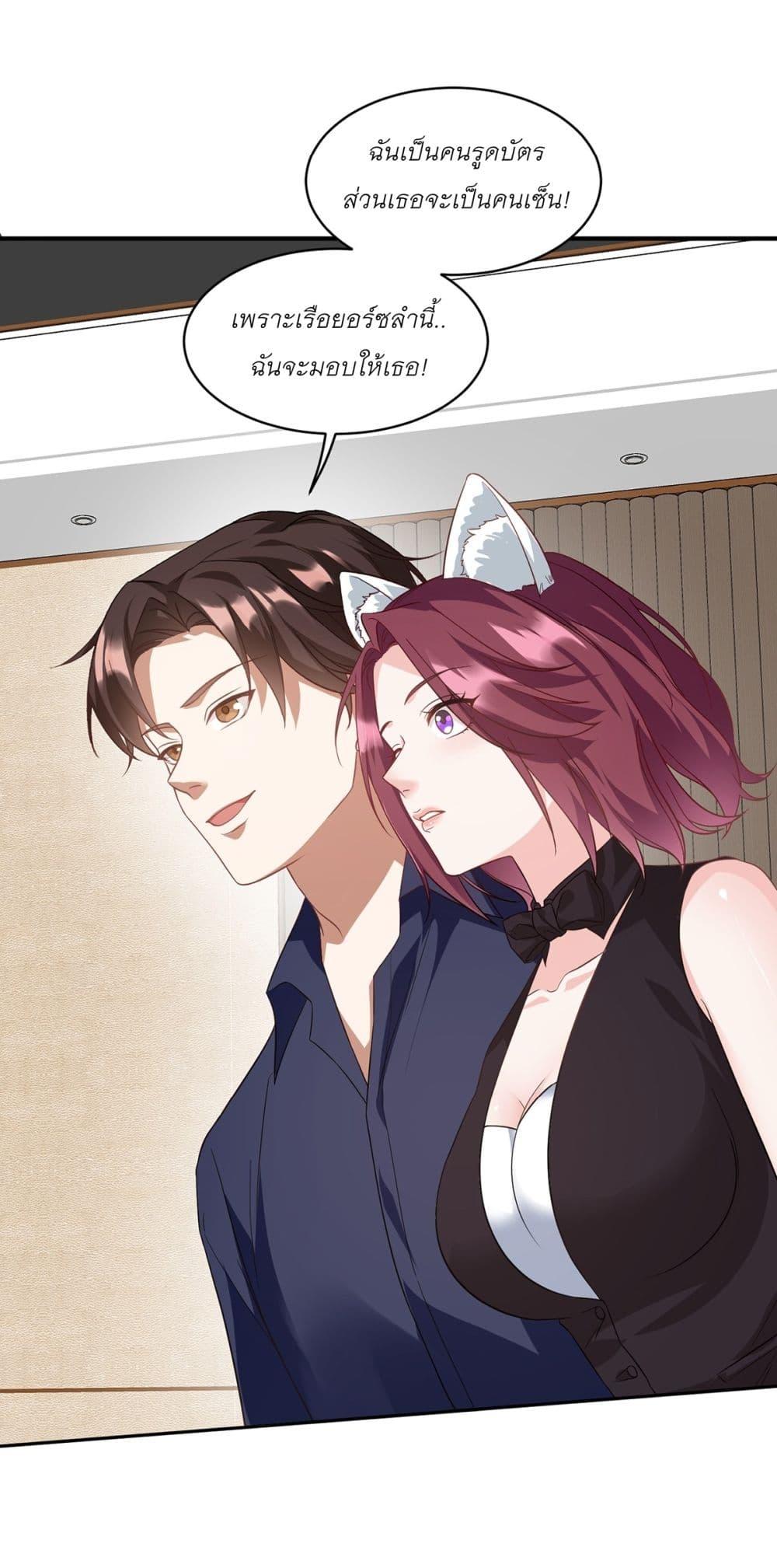Manga-lc-com อ่านมังงะ อ่านการ์ตูน ออนไลน์ ฟรี Became a Billionaire After Dog Licking Improperly ตอนที่ 1 2 3 4 5 6 7 8 9 10 11 12 13 14 ฟรี ไม่มีโฆษณา Manga-lc - อ่าน มังงะ อ่าน การ์ตูน ออนไลน์ อ่านมังงะ ฟรี