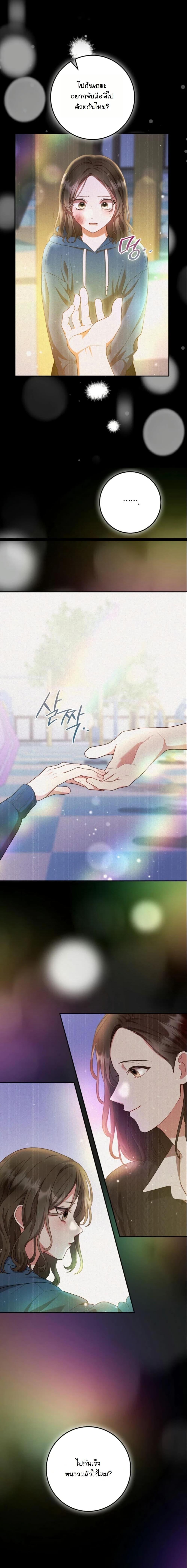 Manga-lc-com อ่านมังงะ อ่านการ์ตูน ออนไลน์ ฟรี Casting Cinderella ตอนที่ 1 2 3 4 5 6 7 8 9 10 11 12 13 14 ฟรี ไม่มีโฆษณา Manga-lc - อ่าน มังงะ อ่าน การ์ตูน ออนไลน์ อ่านมังงะ ฟรี