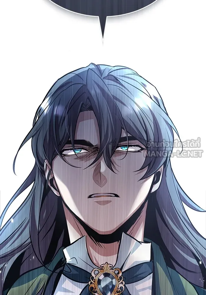 ศาสตราจารย์จำเป็นแห่งอะคาเดมี ตอนที่ 5 รูปที่ 102