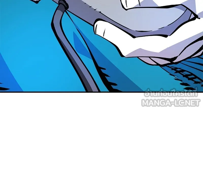 Player ตอนที่ 89 รูปที่ 24