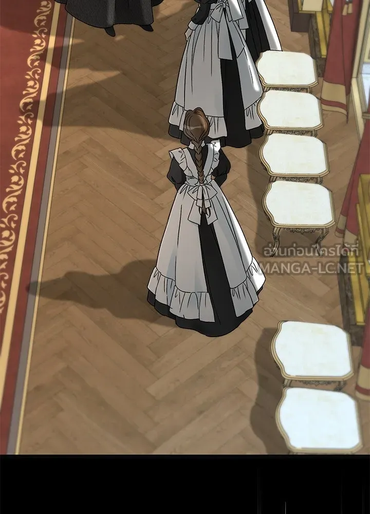 องค์ชายผู้อื้อฉาว ตอนที่ 55 รูปที่ 48